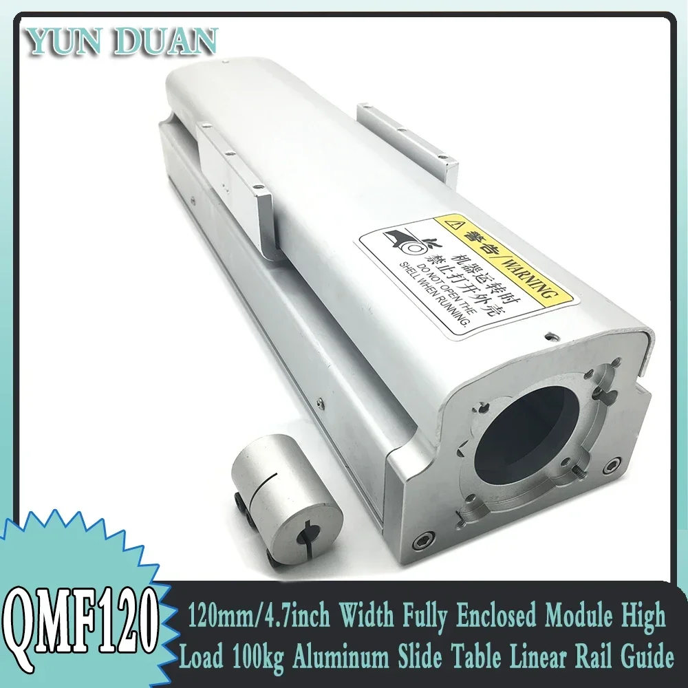 

120mm/4.7inch Width Fully Enclosed Module High load 100kg Aluminum Slide Table SFU1605/1610 Linear Rail Guide 2x HGH15CA Slider