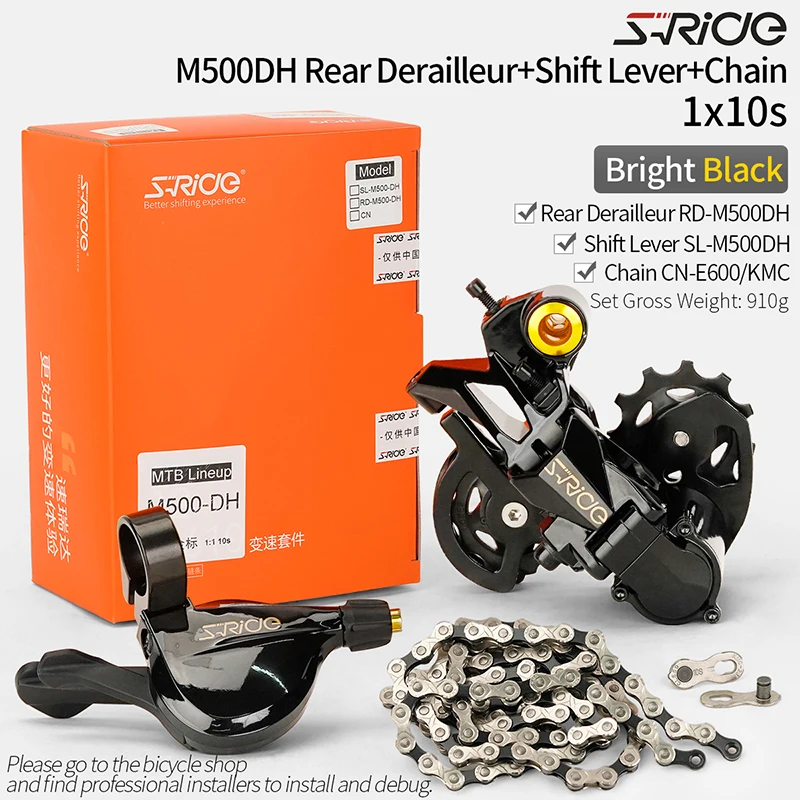 10-Speed Rear Derailleur for MTB Mountain Bike