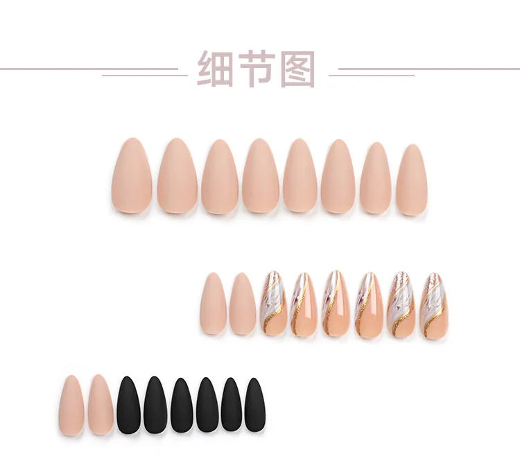 24 stuks amandel valse nagel gouden gebogen schaduw glitter mat draagbare handgemaakte manicure nep nagel