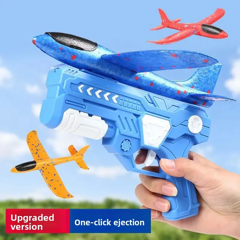 لعبة أطفال رائعة، مسدس طائرة شراعية من الفوم للأولاد في الهواء الطلق، إطلاق بلمسة واحدة، ألعاب رياضية على شكل فقاعات الطائرة من الصين #2