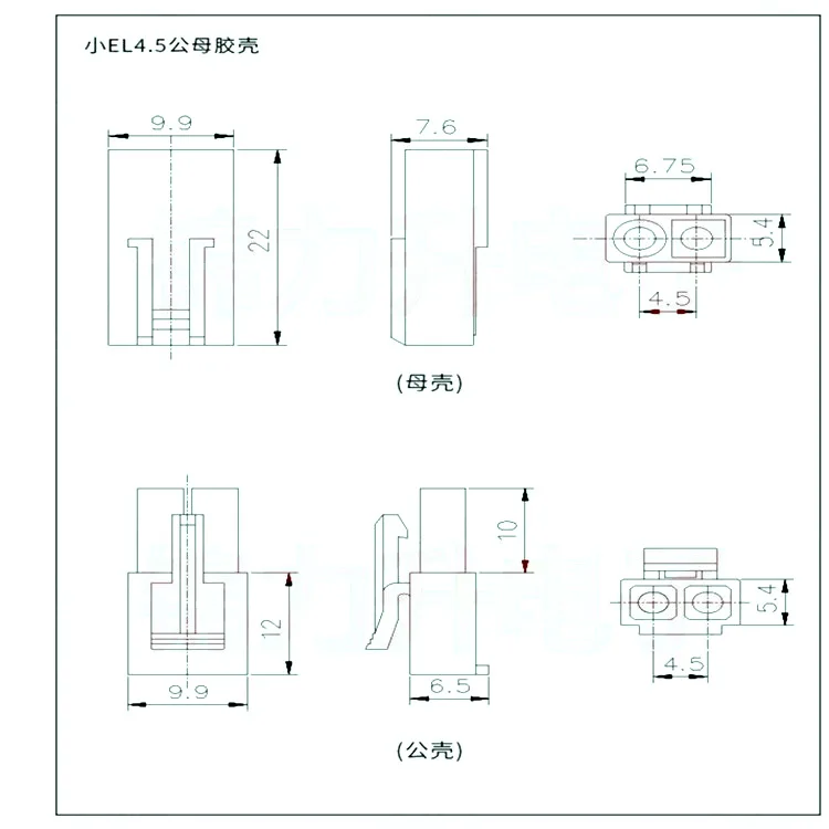 5sets Model Aircraft Accessories Small El Connector Hx45006 Tamiya Plug, Rubber Terminal Connector Spacing 4.5mm
