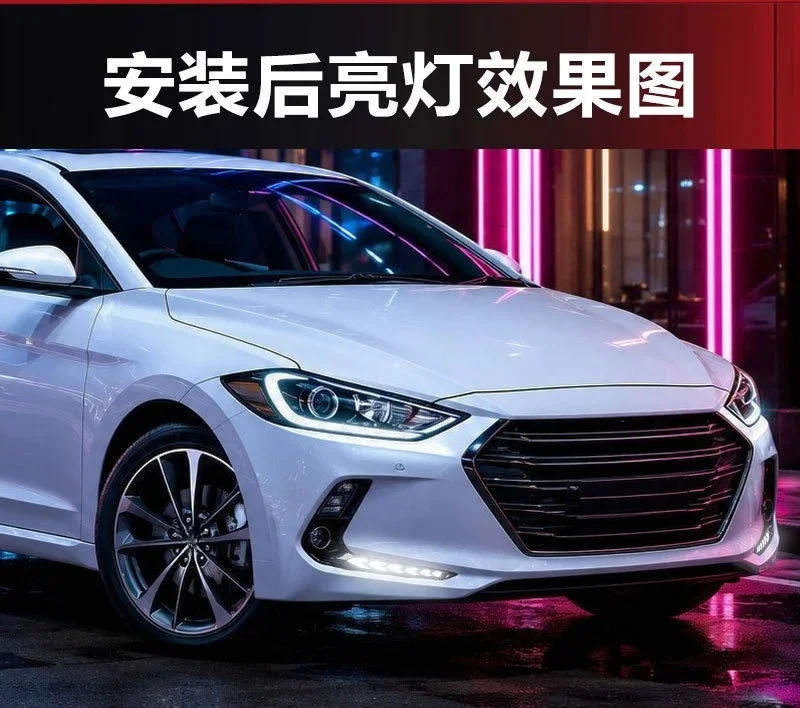 DRL For Hyundai Elantra 2016-2018 Car LED Daytime Running Light Driving Yellow Turn Signal Decorative Lamp Car Accessories detail image 15