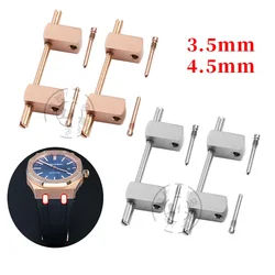 4 Screws 2 Links for for AP royal-oak-offshore Strap for Audemars And Piguet Watch accessories 4.5mm End link Conversion Kit