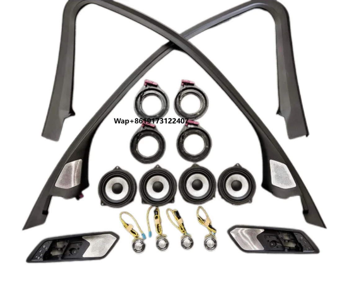 Symphony Ambient Light Suitable for 3 Series G20 G28 2020-2023 Car Rotary Speaker Interior Cover Plate