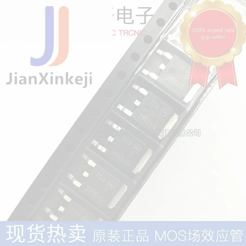 30pcs 100% orginal new MTD2955VT4G P channel 12A 60V MOS tube field effect tube patch TO-252 in stock
