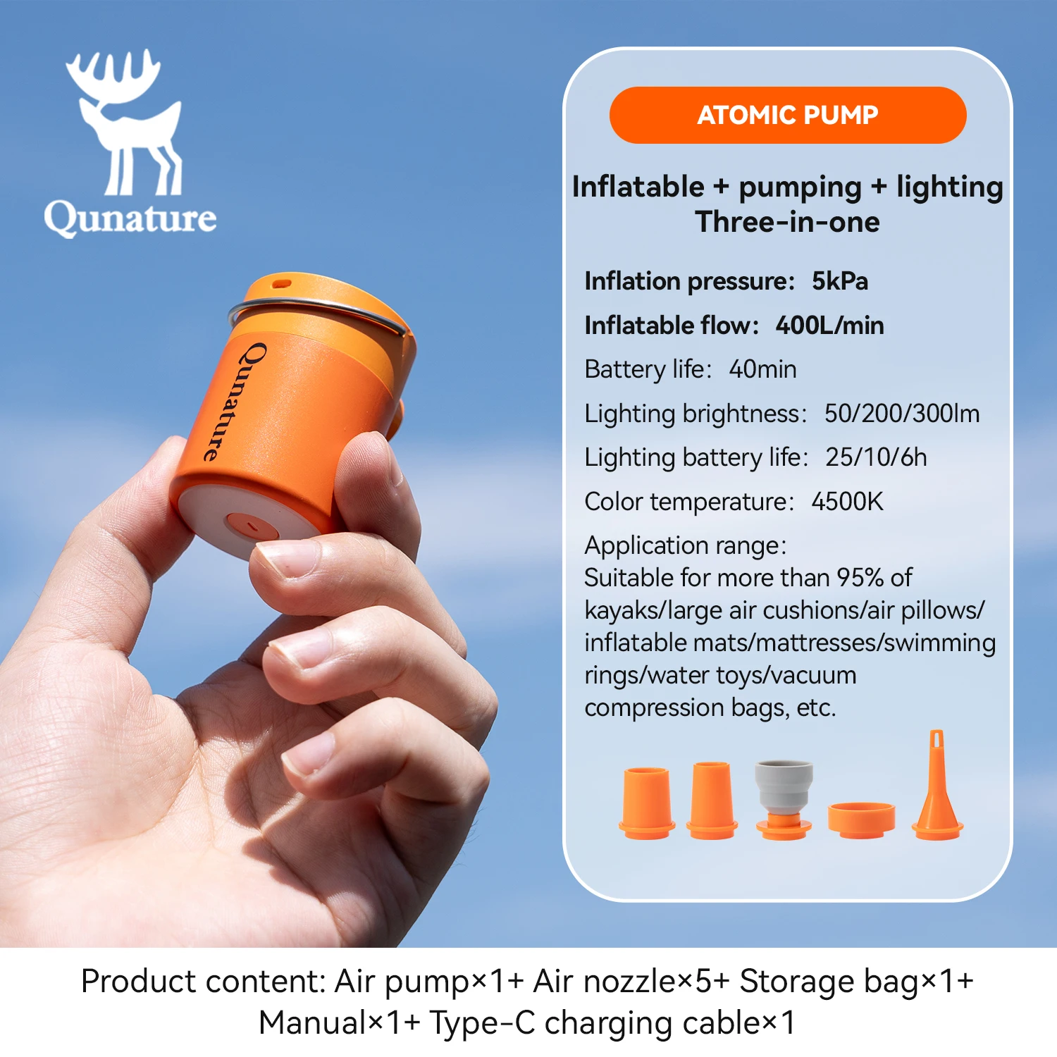 Qunature luchtpomp opblaasbaar lichtgewicht pompen campinglicht Type-C opladen mini draagbare buitenpomp