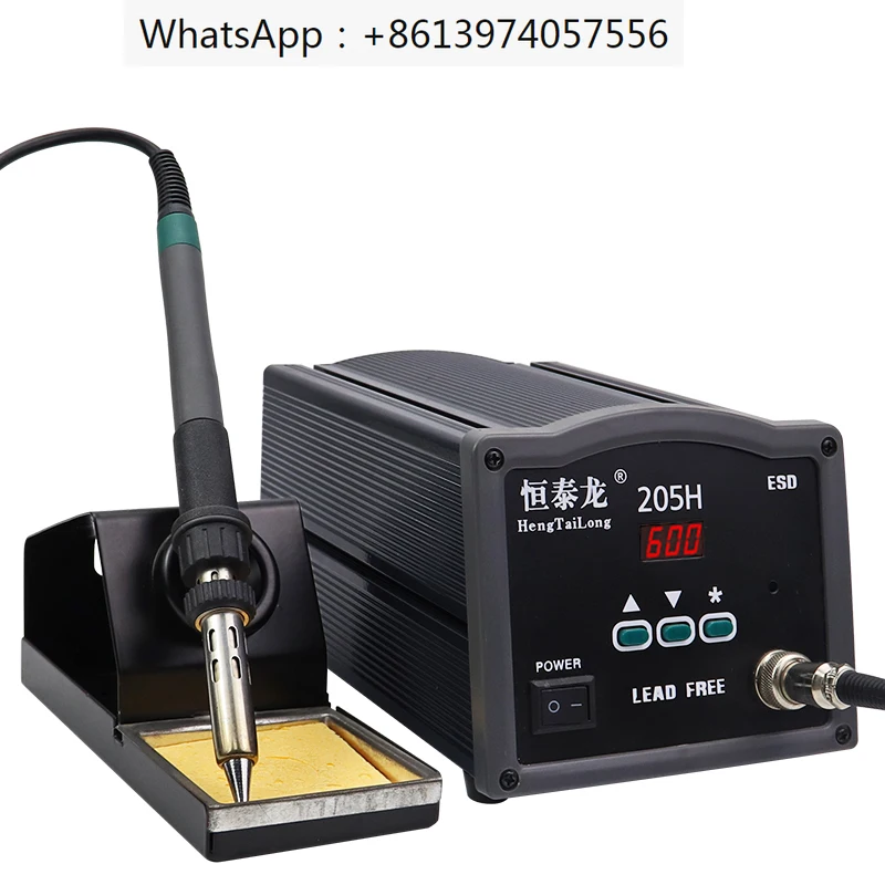 

205H high-frequency constant temperature soldering station 150w high-power soldering machine, 203H electric soldering iron 90w