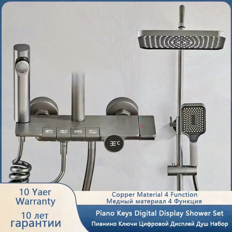 

Piano Shower System Bathtub Shower Set Brass Grey Sets Luxury 4 Way Hot and Cold Water Bathtub Faucet Bathroom Accessories