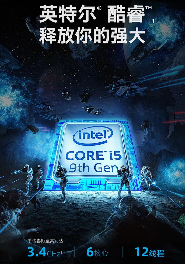 Exibir console de computador desktop console de jogos doméstico designer de escritório