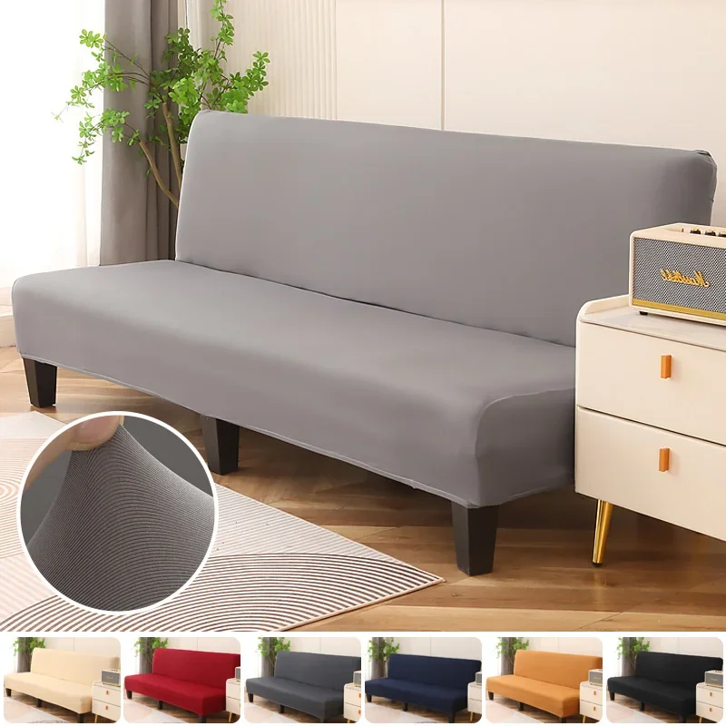 Solid Colour Armless Sofa Bed Cover Stretch Futon Slipcover Full Folding Couch Sofa Shield Fits Folding Sofa Bed Without Armrest