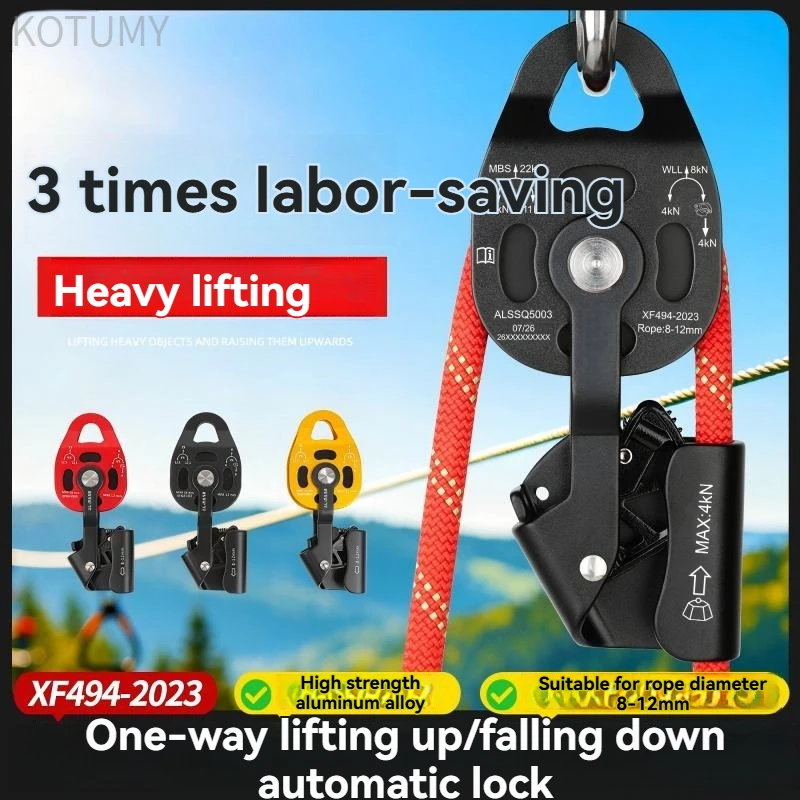 Labor-Saving Pulley Lifter, Heavy Load Hoist for Lifting, Air Conditioner Installation, Anti-Fall Rescue Zipline