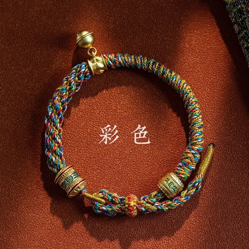 Handmade Oṃ Maṇi Padme HūṃTibetan Bracelet Good Lucky Charm Rope Bracelet & Bangles Knots Red Thread Bracelets - Image 6