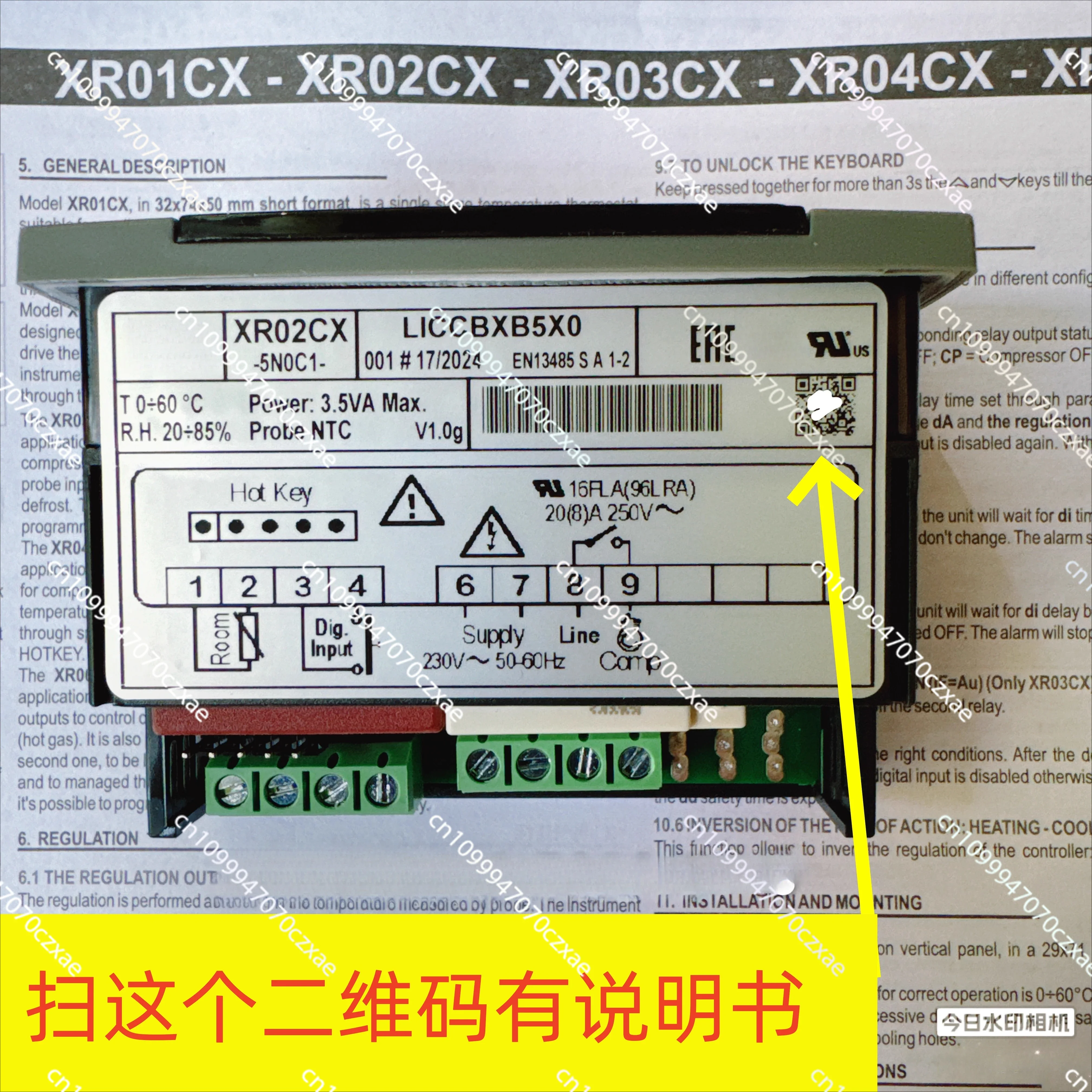 

Thermostat, for DIXELL XR02CX-5N0C1 220V, Single Relay