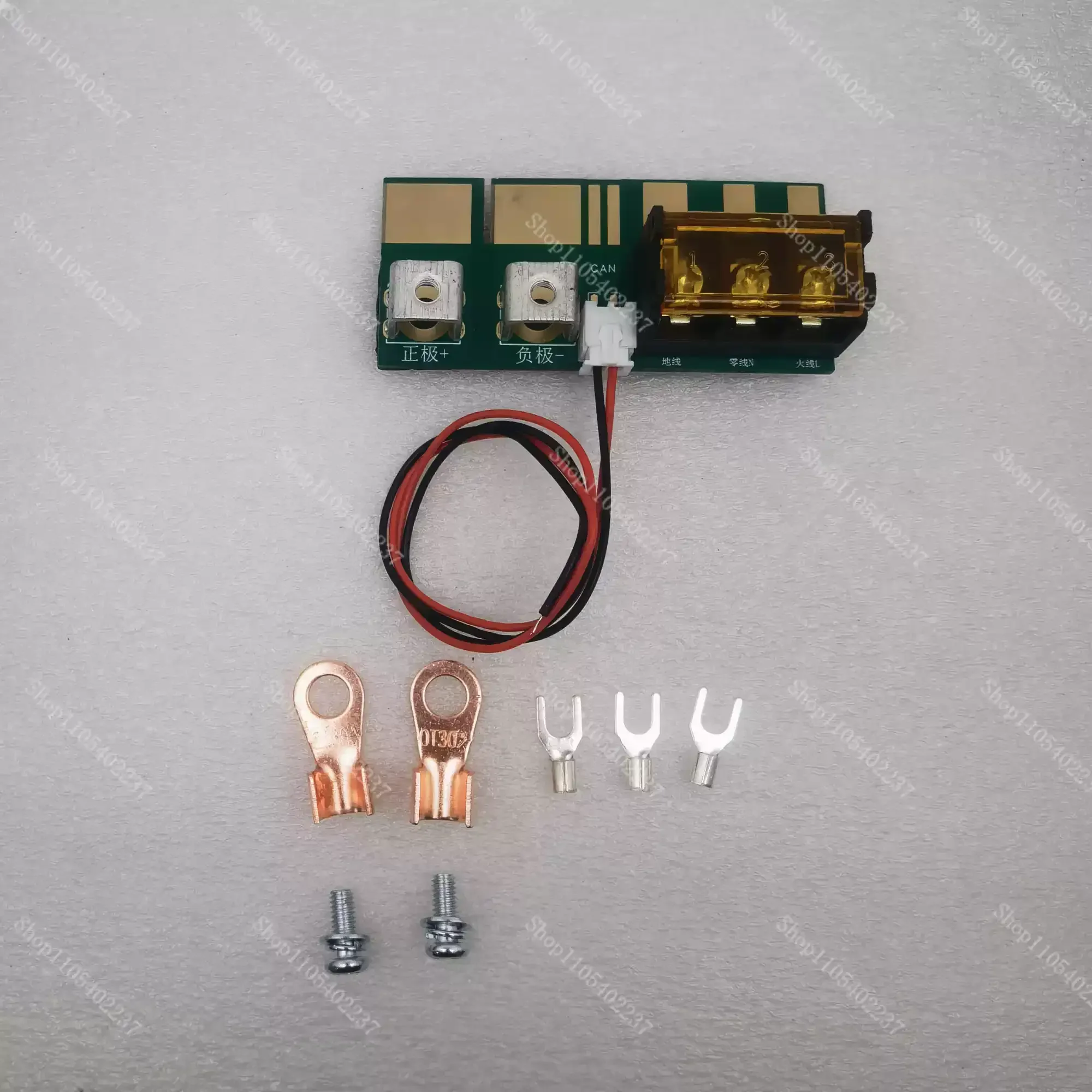 R48-4000E3 Connector Adapter  3000E3 Interface Board Input and Output Wiring Board