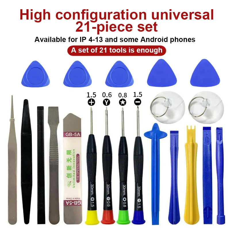 21 in 1 Phone Disassembly Repair Set for IP Android Universal Screwdriver Tweezers LCD Screen Opening Tool Combination Kit