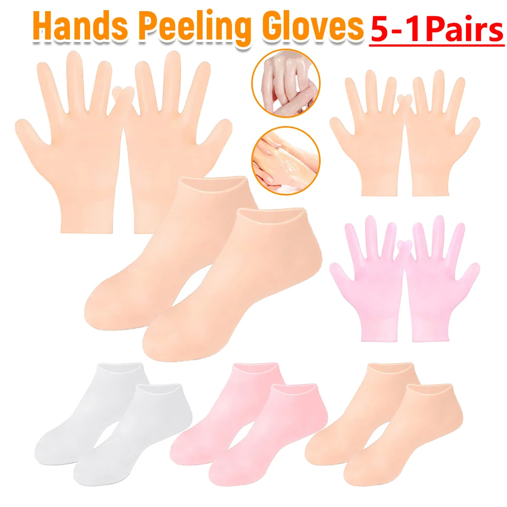 5-1Sets Silicone Anti Crack Foot Mask Prevents Dryness Foot & Hand Spa Mask Pedicure Socks & Moisturizing Gloves for Men Women