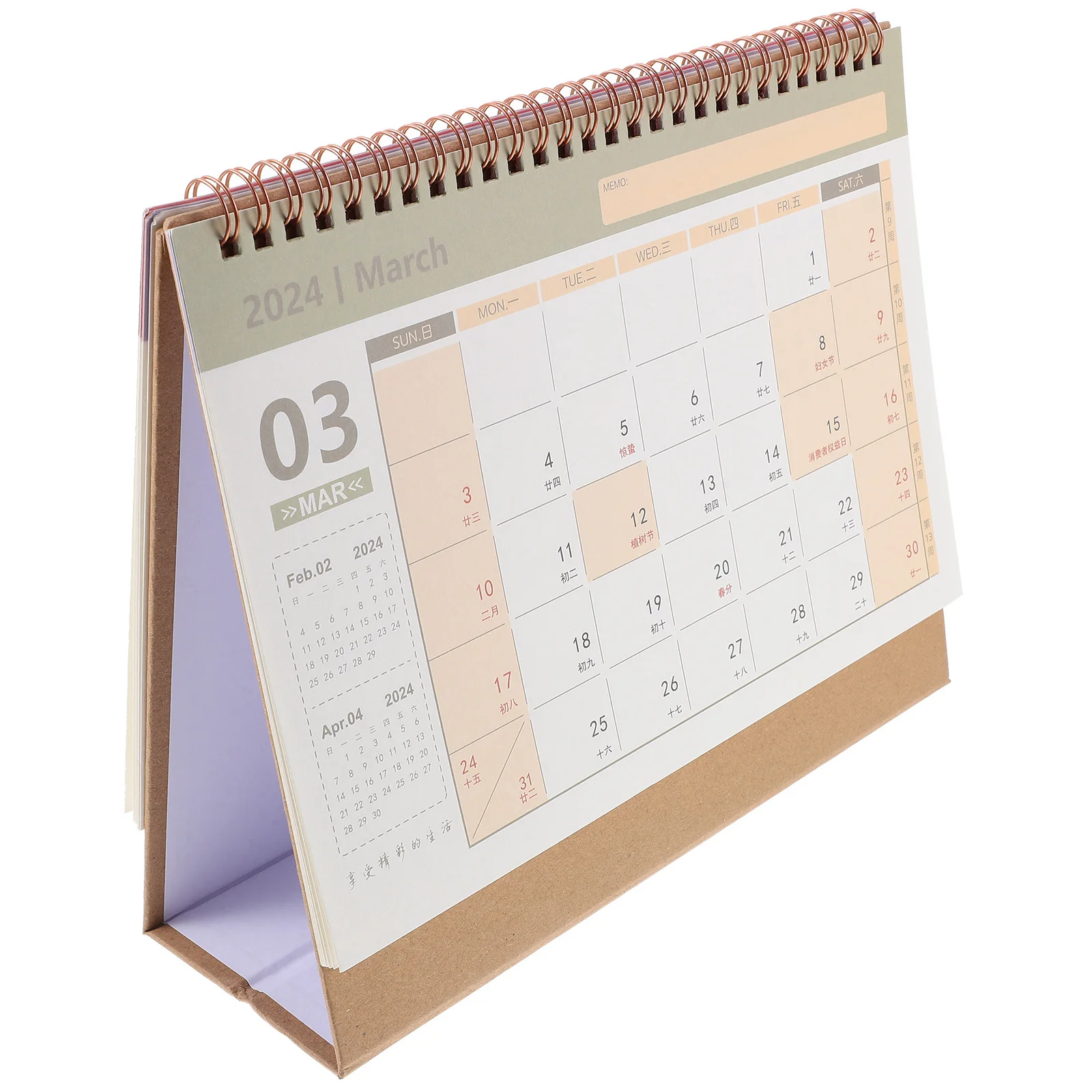 

Вечный настольный календарь, офисный декор для рабочего стола, милый стоящий для пустого блока, маленький