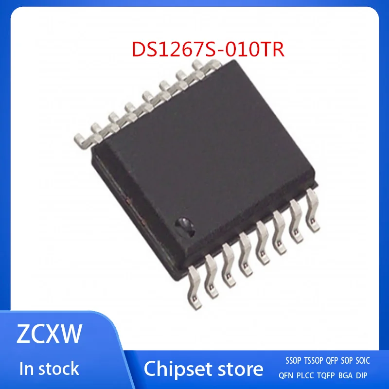 10PCS/LOT  NEW   DS1267S-010TR  DS1267S-010     DS1267  SOP16