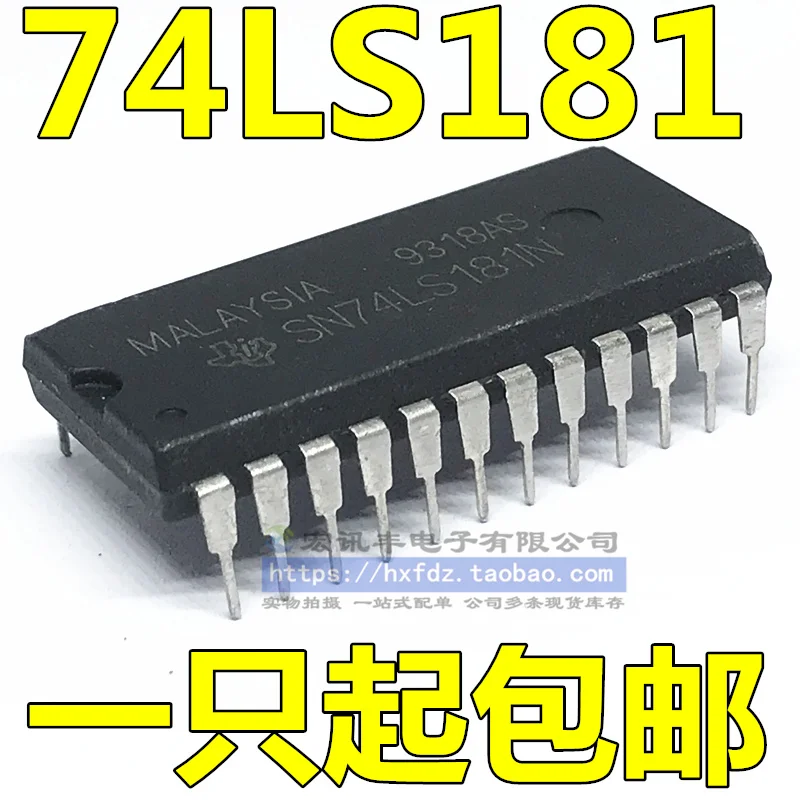 SN74LS181N HD74LS181P SN74181N DIP-24       10PCS