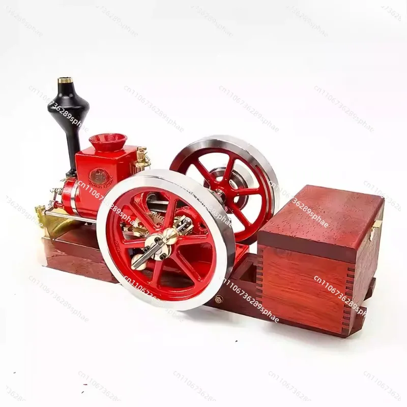 HM-01 Toad machine model engine
