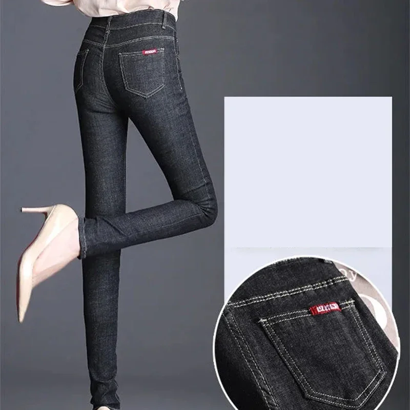 Retro Nữ Quần Jean Plus Kích Thước Co Giãn Bút Chì Denim Quần Nữ Cao Cấp Cổ Điển Đen Skinny Đơn Giản Da Bò Thun Quần Dài