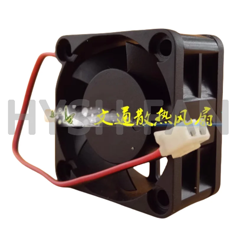 AGE04020B12H Ventilador De Dissipação De Calor, 4 cm Interruptor, DC12V, 0.25A, 4020