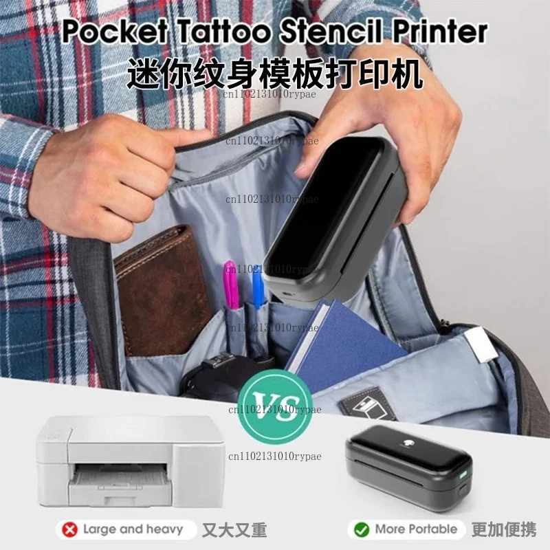 TP31 Tattoo Printer Bluetooth Non-ink Thermal High-Resolution Transfer Machine LOGO