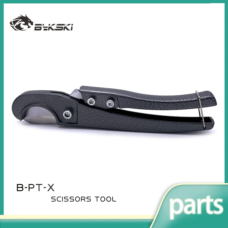 Bykski B-PT-X Water Pipe Tool for PVC PE PETG Hard / Rigid Tube Quick Cutting, All Metal Material DIY Modify Accessory Scissor