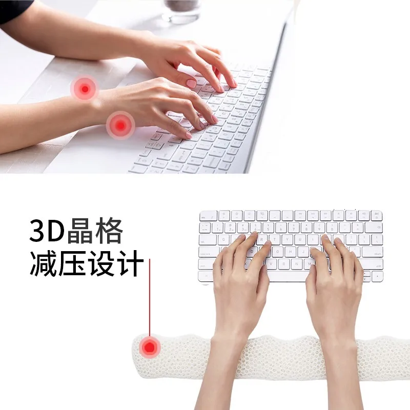 3D Printed Keyboard Wrist Support Lightweight Breathable Mechanical Keyboard Breathable Ergonomic Palm Rest for Typing Comfort