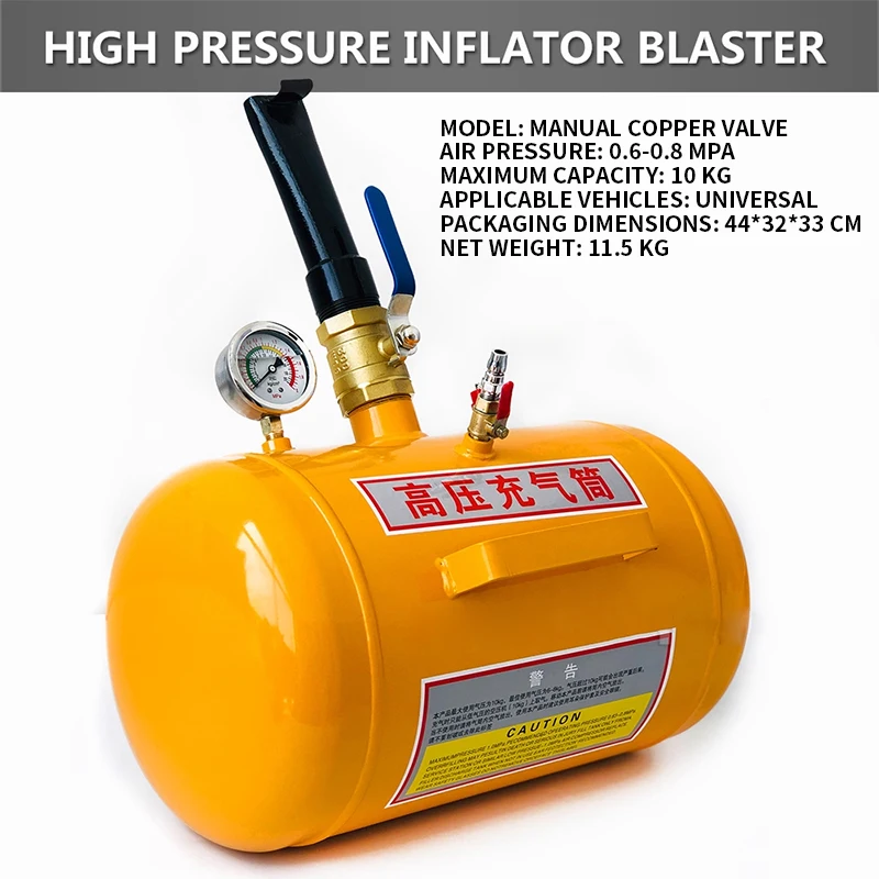 

Вакуумный надувной насос для шин, герметик для мотоцикла, электромобиля, ремонт шин высокого давления, резервуар для хранения воздуха, надувной насос