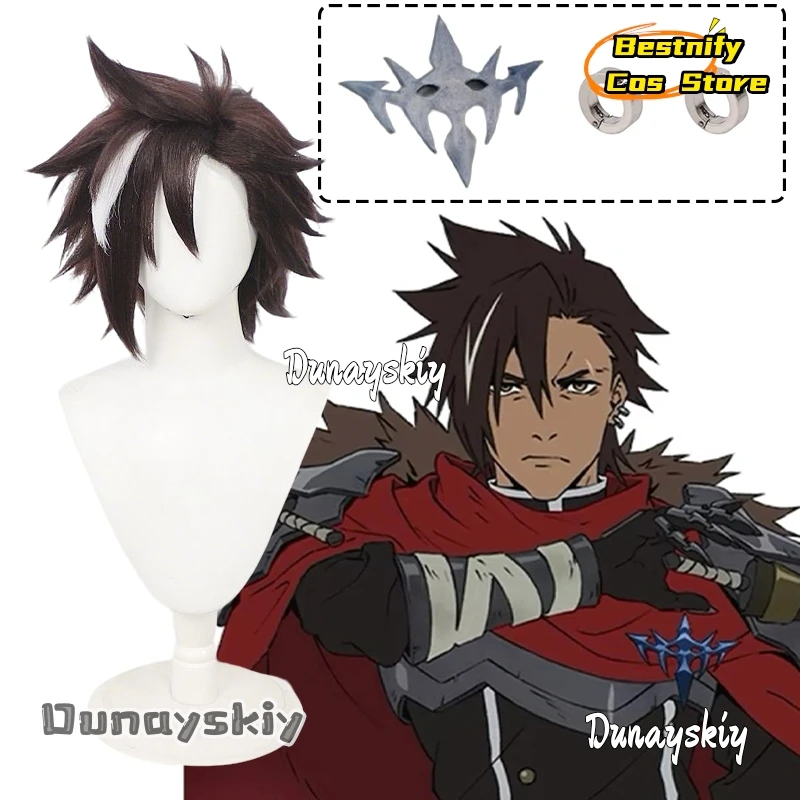 

Bestnify*Forbartz Xylo Cosplay Costume Wig Anime Sentenced to Be a Hero Black Short Hair White Highlights With Brooch Earrings