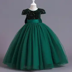 Autumn and Winter Girls' New Sequin Bow Long Mesh Fluffy Dress Christmas Halloween School Graduation Fashion Evening Dress