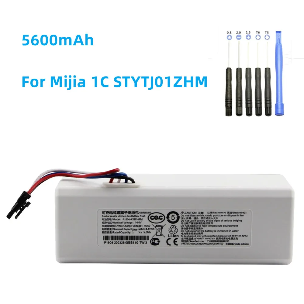 New 5600mAh P1904-4S1P-MM Battery For Xiaomi Mijia 1C STYTJ01ZHM Robot Vacuum Mop Cleaner Accessories Parts