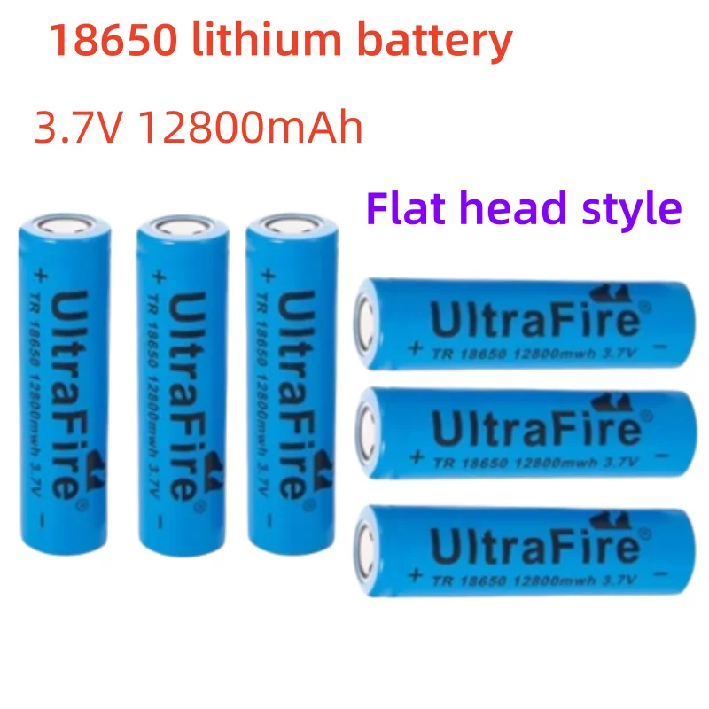 3.7V 12800mAh 18650 lithium battery for strong light flashlight, small fan, radio, rechargeable battery, flat head style