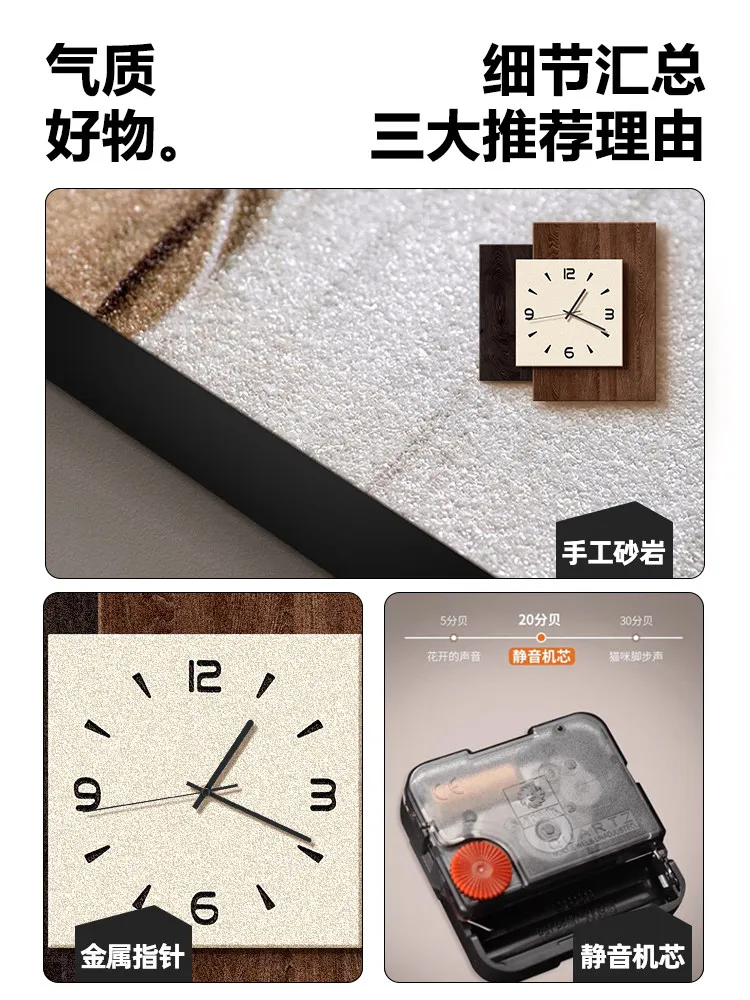 Medieval Style Creative Clock Wall Clock Living Room High Sense Home Dining Room Art Wall Watch