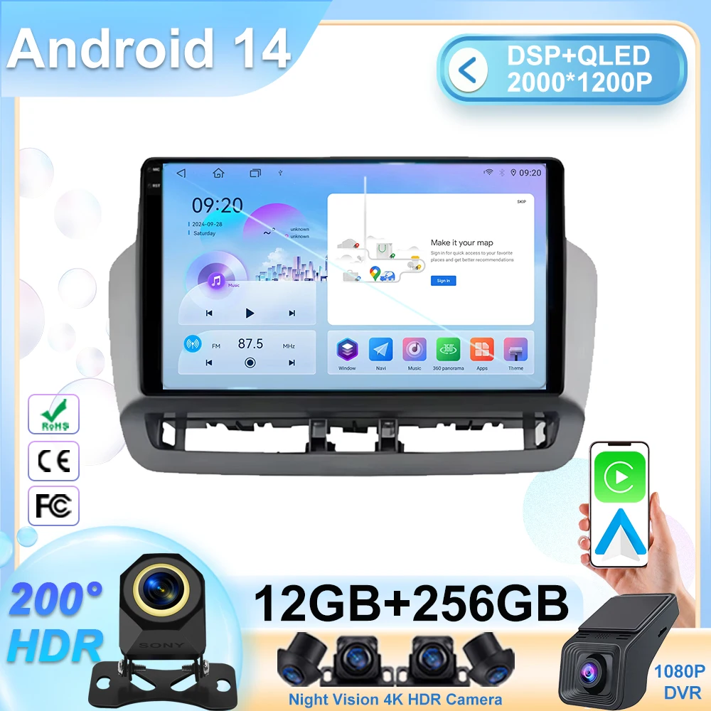 

for Seat Ibiza 6j 2008 -2011 2012 - 2015 Android 14 Car Radio Multimedia Player Carplay Auto AI Voice 4G GPS 2 Din autoradio DVD