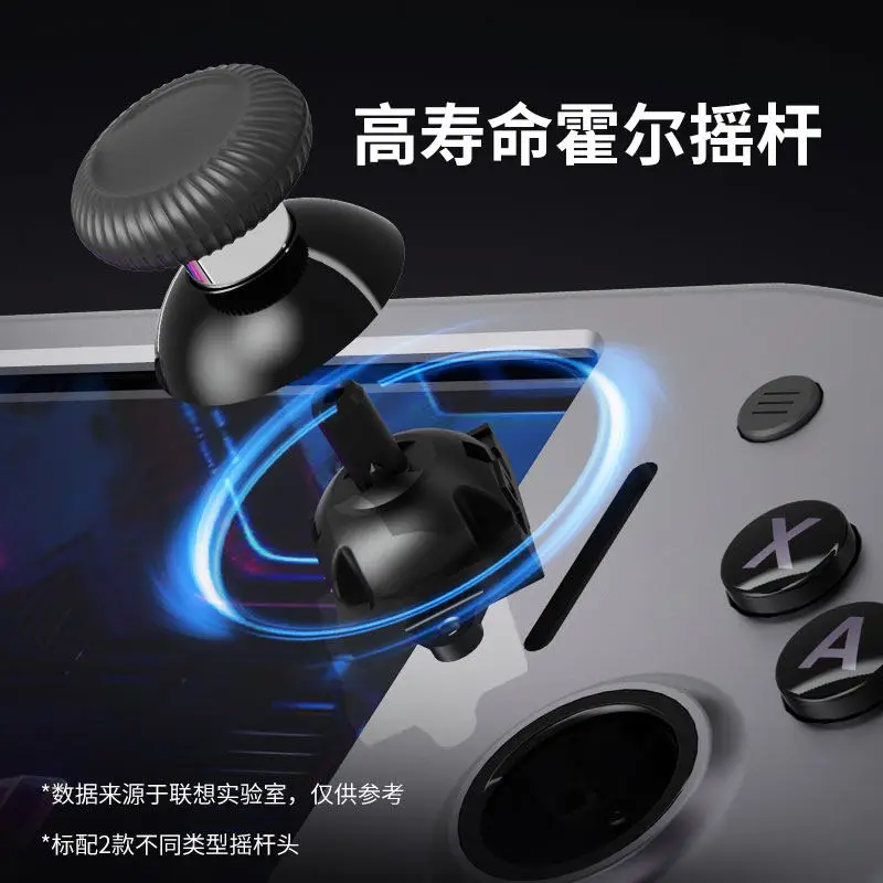 Legion G9 2026 Gaming Controller Hall Linear Effect Triggers