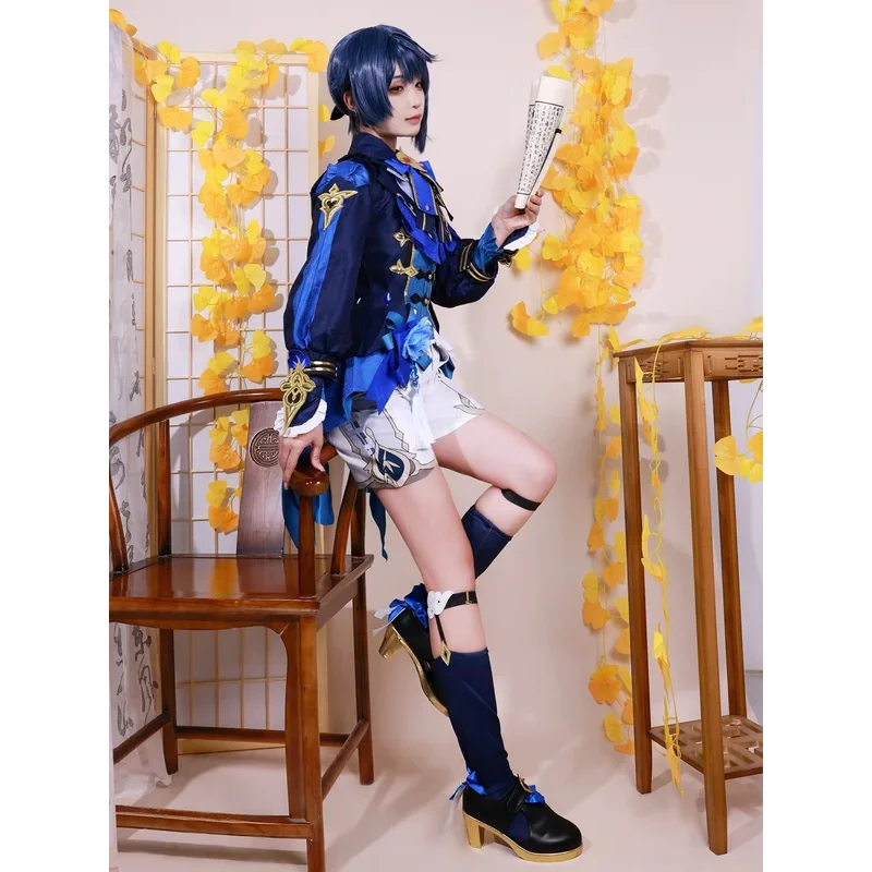 az15IN STOCK 2024 Lantern Rite Bamboo Rain Xingqiu New Outfit Costume Uniform Xing Qiu Cosplay