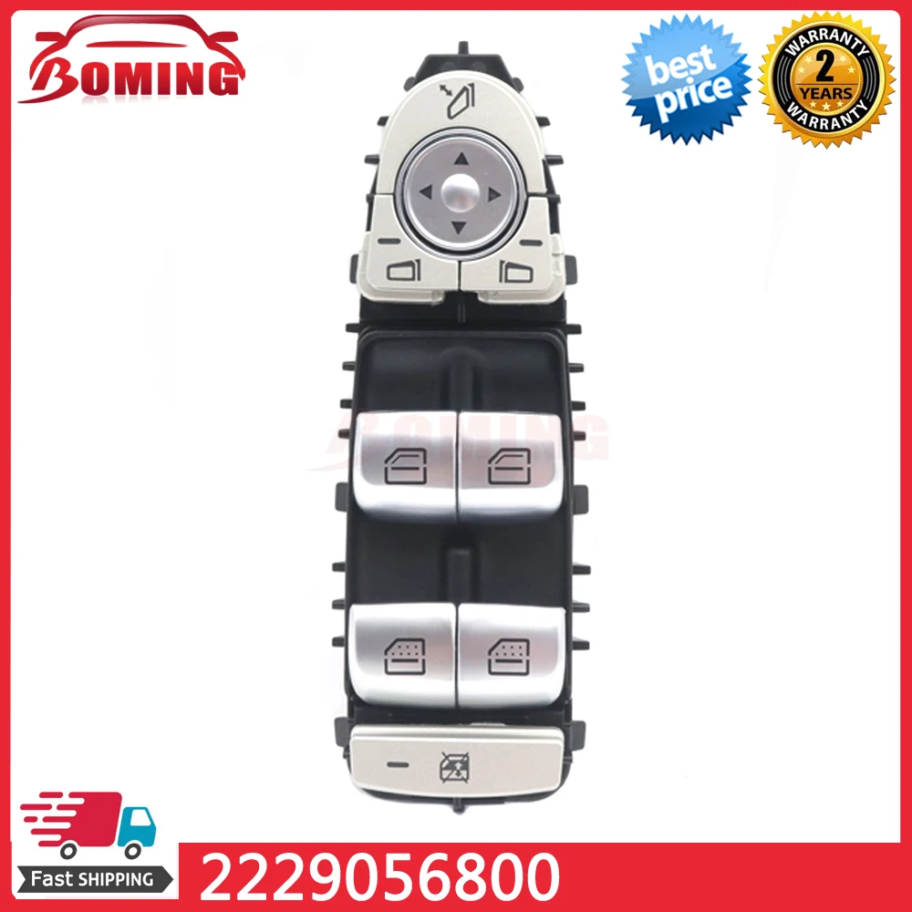 

Car Power Window Lifter Master Control Switch 2229056800 For Mercedes-Benz C300 C400 C63 GLC300 C350E C-Class W205 W253 W222