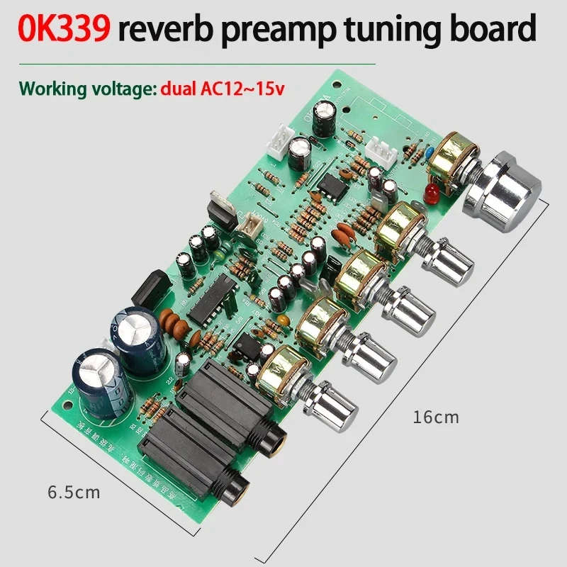 Dual AC12~15v OK339 Linear Power Amplifier Preamp Reverb Board Low Noise Linear Amplifier and Comparator