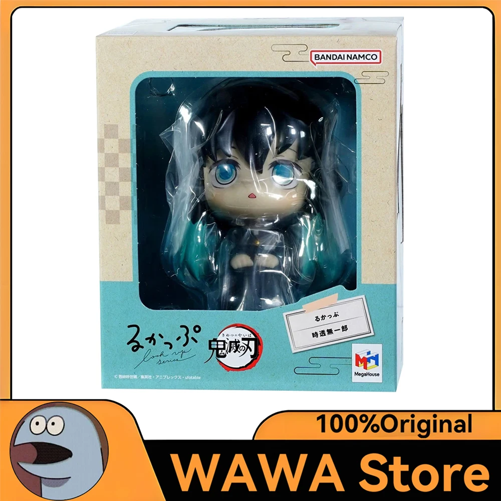In-Stock Original MegaHouse Look up Muichiro Tokito (Demon Slayer: Kimetsu no Yaiba) Exquisite Anime Figure Model Ornament Toys