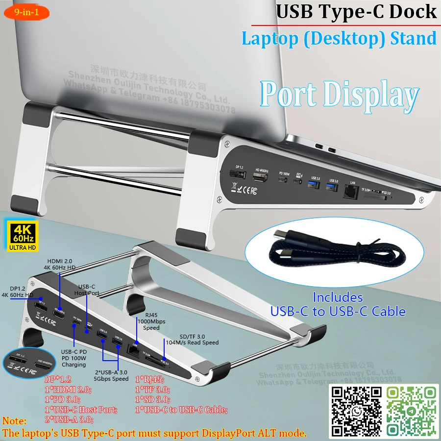 9-in-1 Laptop Stand Hub（Type-C to 4K HDMI、4K DP、PD100W、USB、RJ45、SD/TF Adapter），Laptop Docking Station 2x Monitor for MacBook Pro