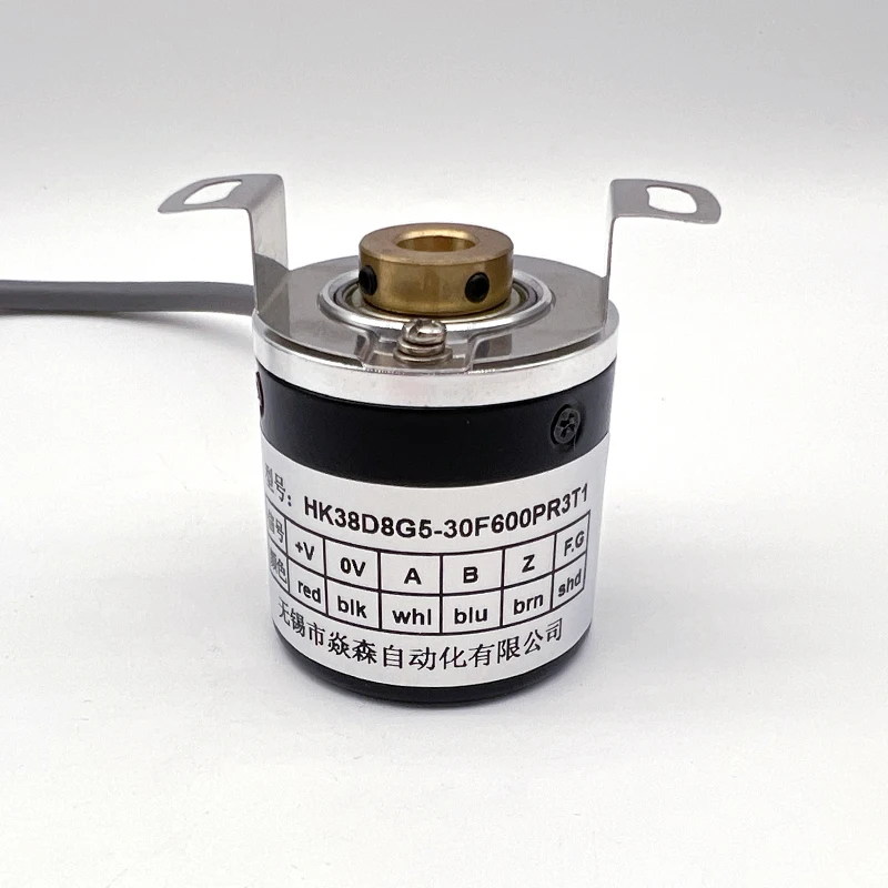 

HK38D8G5-30F600PR3T1 Hollow Shaft Photoelectric Rotary Encoder 1000PR