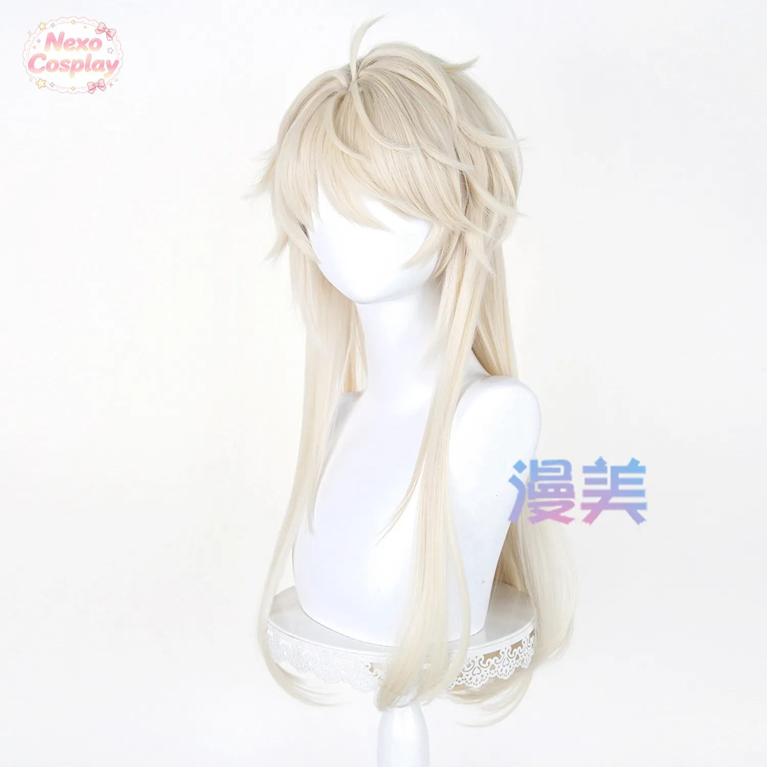 Honor of Kings Haino Cosplay Wig