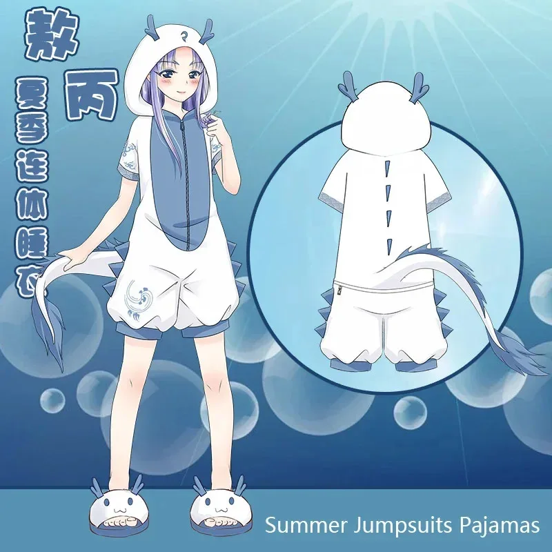 

NewAnime Kurama Nine Tailed Fox Pajamas Cosplay Costume Adult Men Women Jumpsuits Summer Winter Flannel Embroidery Home Slee VI4