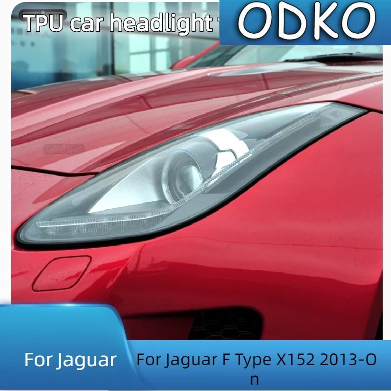

Для Jaguar F Type X152 2013-On Автомобильная фара задняя фара Защитная затеняющая пленка дымчато-черная прозрачная искусственная наклейка аксессуары