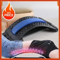 Home Back and Lumbar Stretching Device Yoga Fitness Waist Stretching Massager Back Exercise Traction Back Opening Device