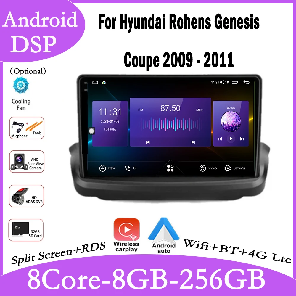 

9 lnch Android 14 For Hyundai Rohens Genesis Coupe 2009 - 2011 Car Video Player Carplay GPS Navigation Multimedia Stereo auto