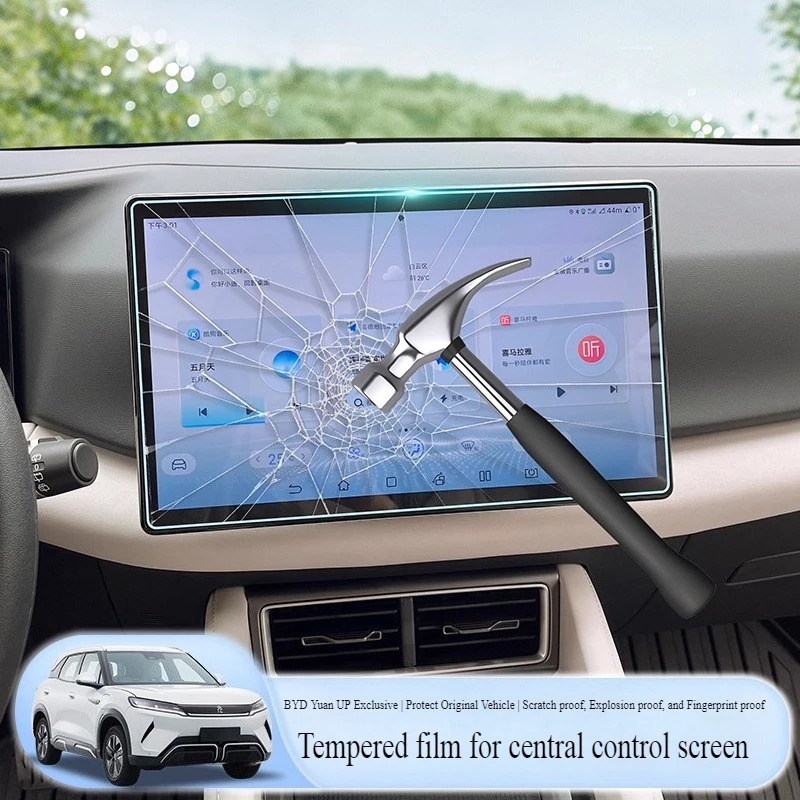 ل BYD Yuan UP Atto 2 12.8 بوصة شاشة LCD نظام تحديد المواقع والملاحة الزجاج المقسى ولوحة الأدوات واقي للشاشة