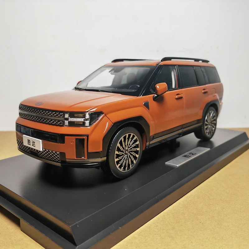 

Diecast 1:18 Scale Beijing Hyundai 5th Generation Shengda SANTA FE SUV Alloy Car Model Collectible Toy Gift Souvenir Display